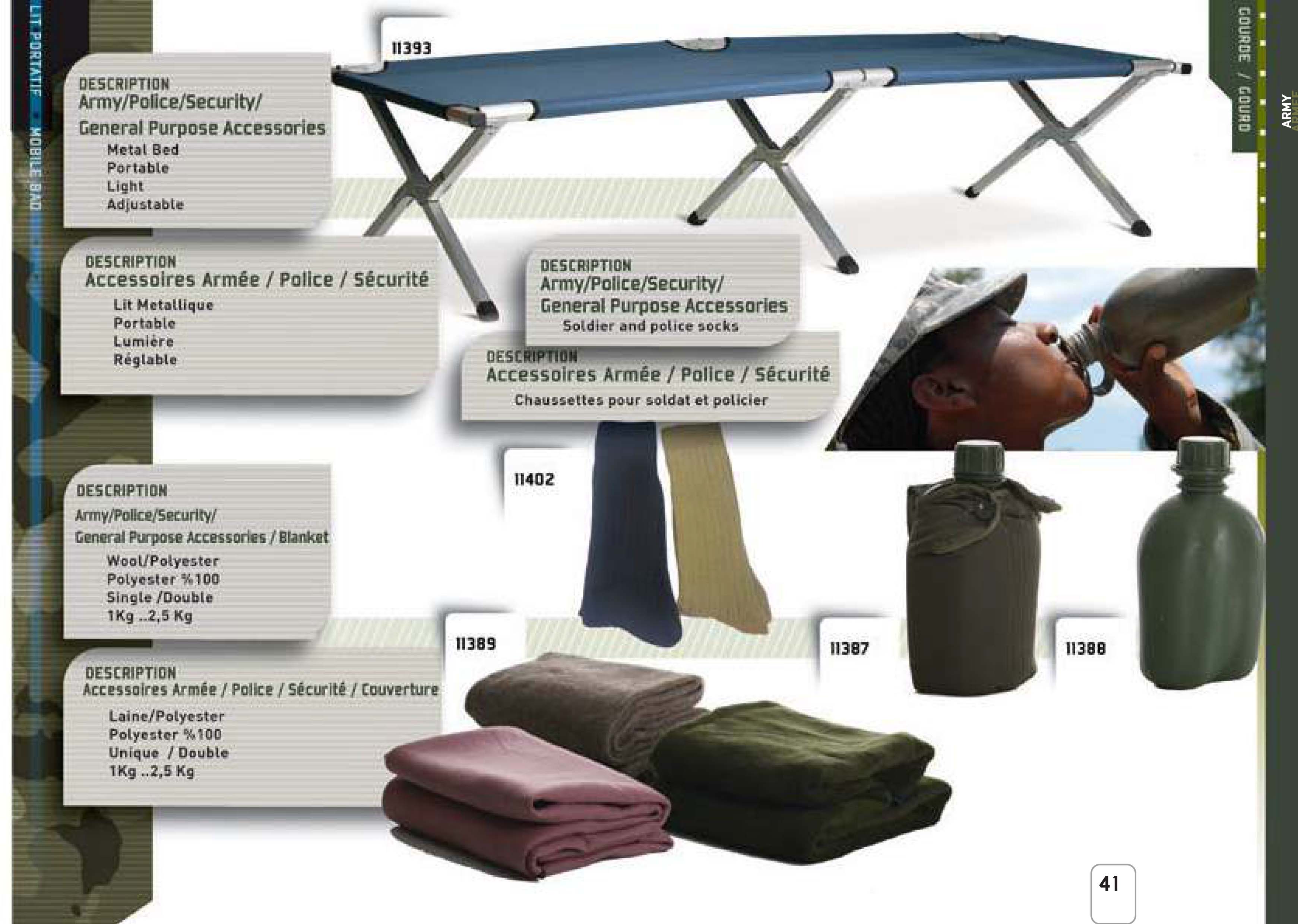 ASKERİ YATAK/MATARA/BATTANİYE