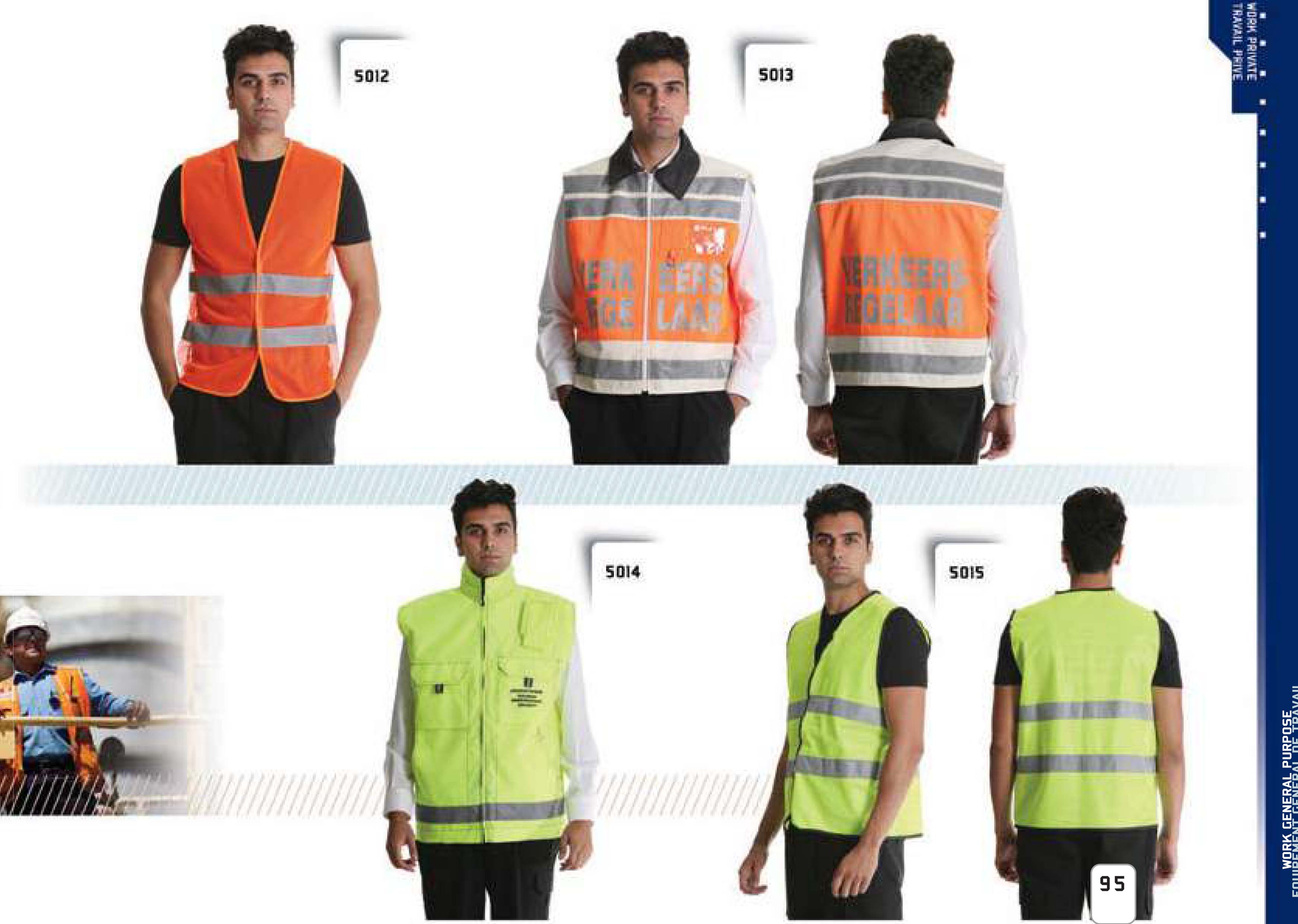 FOSFORLU KIYAFETLER-2